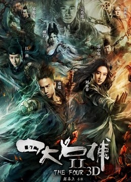 粉色情人-主人的命令[1V/1.29GB]